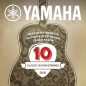 Yamaha CN 10 Standard Tension Nylon Yamaha CN 10 Standard Tension Nylon